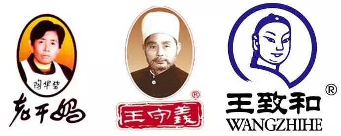 老干妈商标,深圳商标注册
