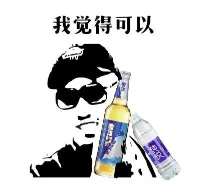 纯悦商标,深圳商标注册