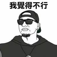 纯悦商标,深圳商标注册