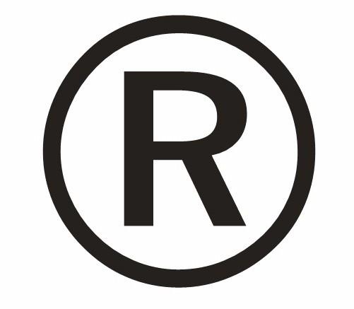 商标驳回,深圳商标注册