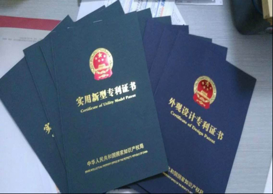 深圳专利申请,专利强制许可