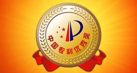 哪个深圳专利申请平台能够100%获取深圳专利申请补贴?