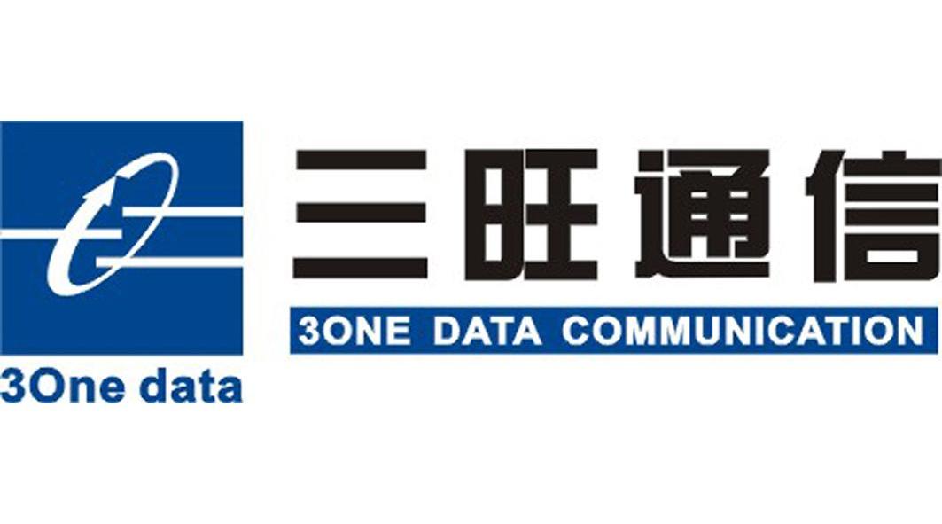 三旺通信