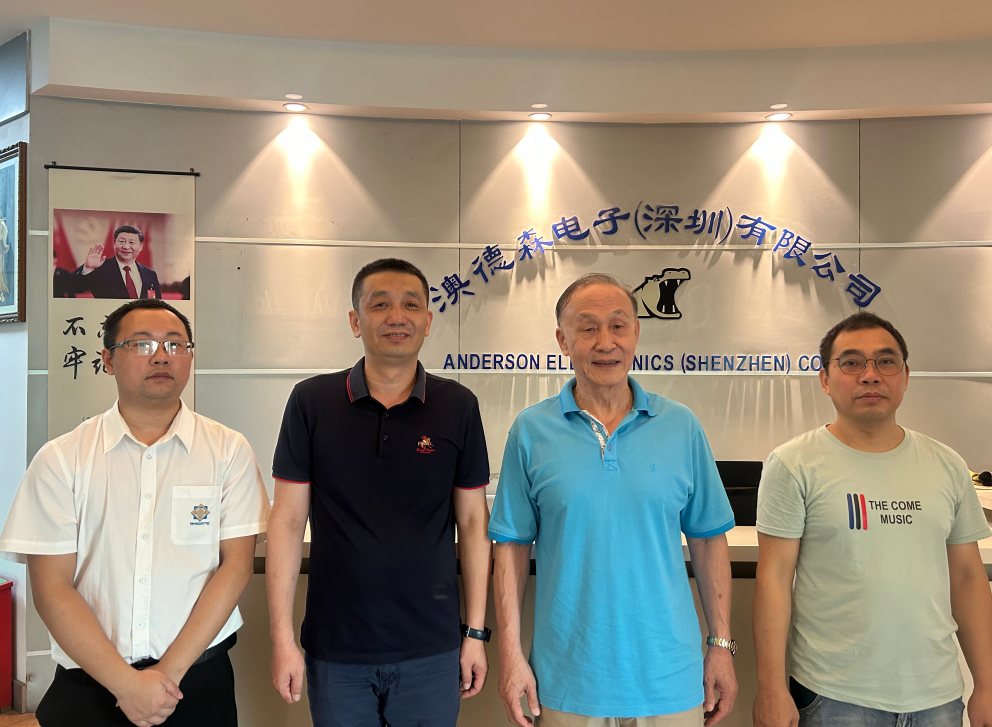 神州知识产权团队走访澳得森电子（深圳）有限公司